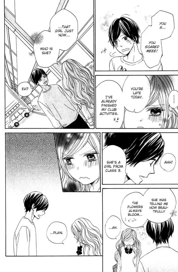 Kimi no Kiss de Me o Samasu Chapter 3 23